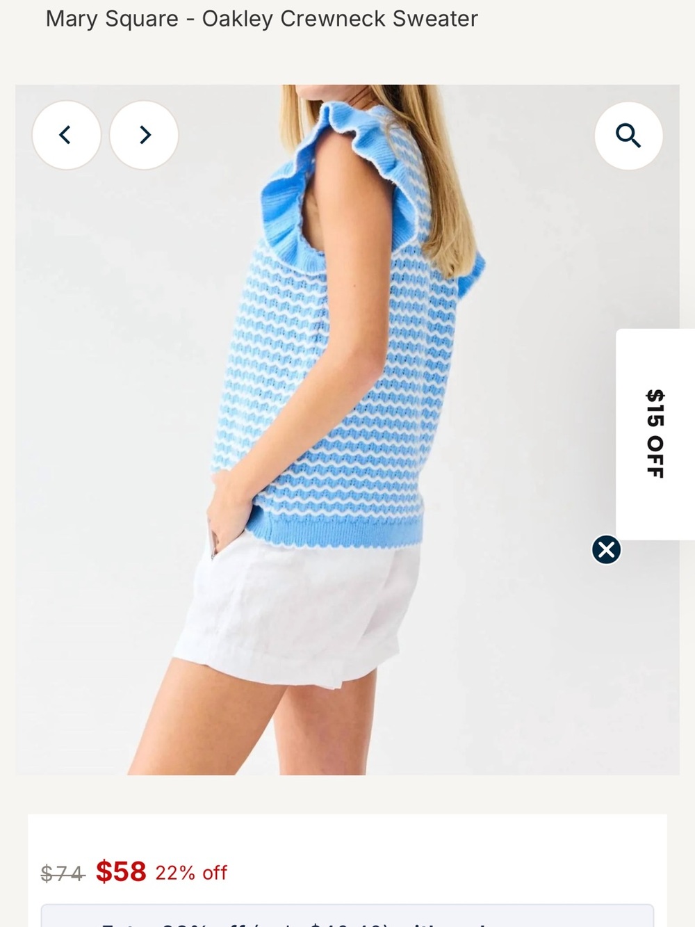Mary Square Blue & White Wavy Stripe Ruffle Sleeve Knit Top - Picture 10 of 10